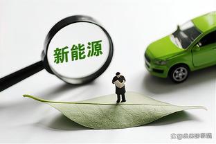 奥巴梅扬：讨论过回归巴萨可能，但不知道为什么最终没发生