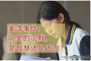 亲手葬送比赛！巴萨2球领先后阿劳霍染红，被扳平后哈维再染红