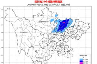 188bet体育1截图0