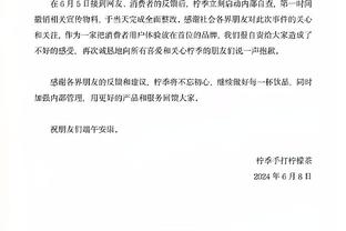 ?啊？明日快船vs公牛：哈登、乔治、小卡均因伤出战成疑